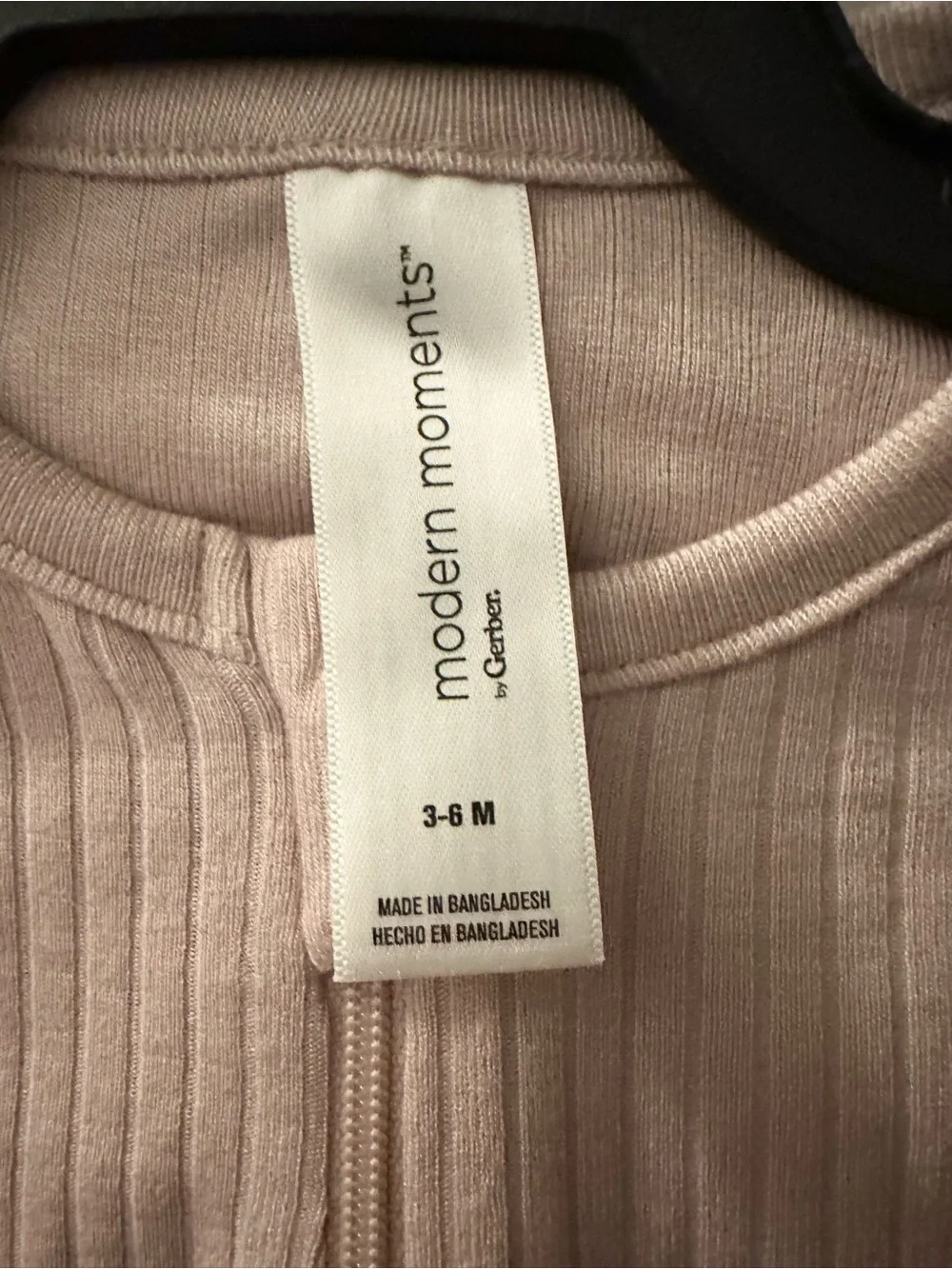 Modern Moments soft ribbed